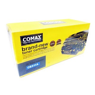 โทนเนอร์ โคแมกซ์ For HP CE311A ฟ้า/Komax Toner For HP CE311A Cyan