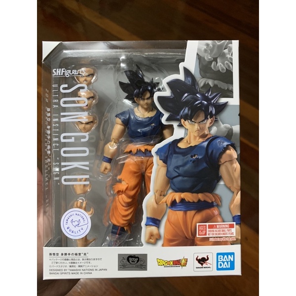 SHF goku UI sign ใหม่ไม่แกะ