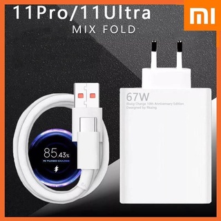 สายชาร์จ 67w charger xiaomi 11t Original MiTurbo Chargte QC4.0 6A Type Ccable For Xiaomi 12 10 Ultra Tablet Pad 5Pro 11s