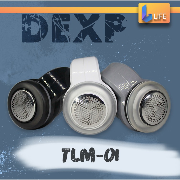 DEXP  TLM-01 เครื่องกำจัดขนบนเสื้อผ้าด้วยไฟฟ้า