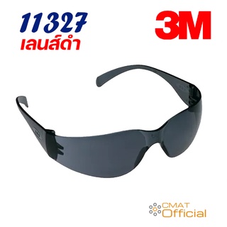 3m แว่นตากันสะเก็ด ป้องกันรังสีUV รุ่น11327