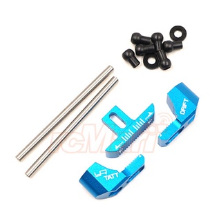 Yeahracing TATT-019BU Aluminum Rear Adjustable Suspension Mount For TT-02 RWD Drift TATT-S03 Blue