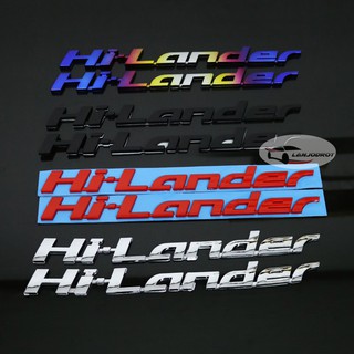 โลโก้ Hi-Lander ติดข้าง รถกระบะ 1 คู่ ซ้าย+ขวา มี 4 สี ให้เลือก สำหรับ All-new Isuzu D-MAX 2012-2018