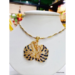 จี้หงส์คู่งานนำเข้างานสวยแบบหงสส์ (พร้อมโข๊คเกอร์ยาว. 20 นิ้ว)