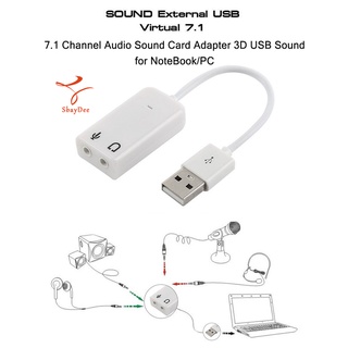 7.1 Channel Audio Sound Card Adapter 3D / USBการ์ดเสียงเสมือนจริง 7.1 3D ภายนอก USB อะแดปเตอร์ 3.5mm สำหรับNoteBook/PC