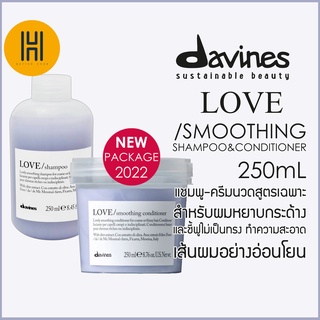 DAVINES®  LOVE Smoothing Shampoo&amp;Conditioner 250ml