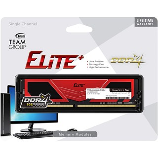 8GB (8GBx1) DDR4/2666 RAM PC (แรมพีซี) TEAM ELITE PLUS (TPRD48G2666HC19016) Warranty LT