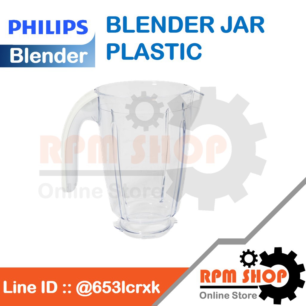 ✢◕Blender Jar Plastic โถปั่นน้ำพลาสติก  PHILIPS  อะไหล่แท้สำหรับเครื่องปั่น PHILIPS รุ่น HR2115,2116,2117,2118และ2120