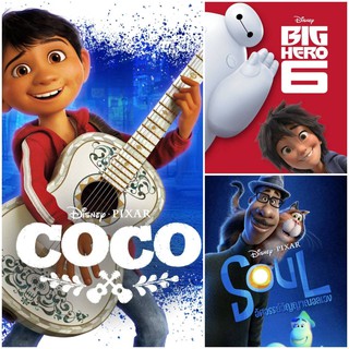 DVD การ์ตูนออสการ์ - Coco☆Big Hero 6☆Soul มัดรวม 3 เรื่อง #หนังการ์ตูน #ดิสนีย์ พิกซาร์ #แพ็คสุดคุ้ม