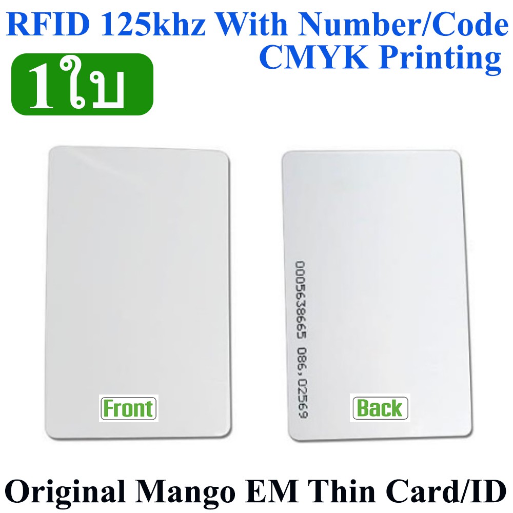 บัตร RFID แบบบาง 1PCs Original Mango EM Thin Card/ID EM4200 TK4100 Proximity 125khz Rfid Cards With 