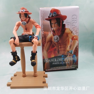 ฟิกเกอร์ One Piece KOA Art King Group Vertical Fire Fist Ace ขนาด 15 ซม. บรรจุกล่อง