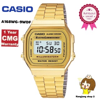 Casio Standard รุ่น A168WG-9WDF นาฬิกาข้อมือใส่ได้ทั้งผู้หญิงและผู้ชาย สายสแตนเลสสีทอง ของแท้ 100% ประกันศูนย์ CMG 1 ปี