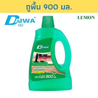 DAIWA ผลิตภัณฑ์ทำความสะอาดพื้น - มะนาว 900 มล.