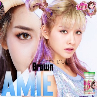 Amie Brown มินิ น้ำตาล สีน้ำตาล โทนฝรั่ง ธรรมชาติ สวยสดใส แอบหวาน Pretty Doll คอนแทคเลนส์ Contact Lens สายตาสั้น