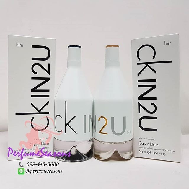 น้ำหอม CK IN2U for him / for her EDT 100ml ฝาครบ