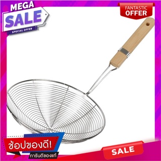 กระชอนสเตนเลส 19cm V-ONE ด้ามไม้ อุปกรณ์ตักอาหาร STAINLESS STEEL STRAINER 19cm WITH WOODEN HANDLE V-ONE