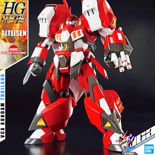 ⭐️ BANDAI HIGH GRADE SUPER ROBOT WARS HG ALTEISEN SUPER ROBOT WARS ซุปเปอร์โรบอท วอร์ VCA GUNDAM