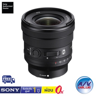 Sony FE PZ 16-35mm F4 G Lens ( SELP1635G ) **ผ่อน 0% **