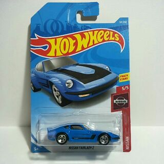 รถเหล็ก Hot wheels NISSAN FAIRLADY Z สีน้ำเงิน (ib30)