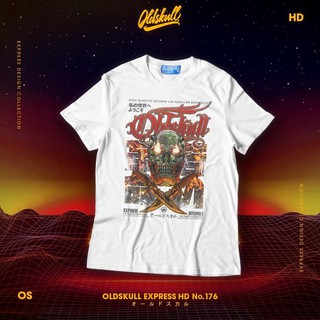 เสื้อยืด แขนสั้น Oldskull  Express HD : 176