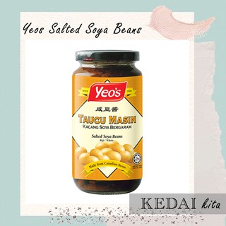 Yeos Taucu Salted Soya Beans 450G ถั่วเหลืองเค็ม