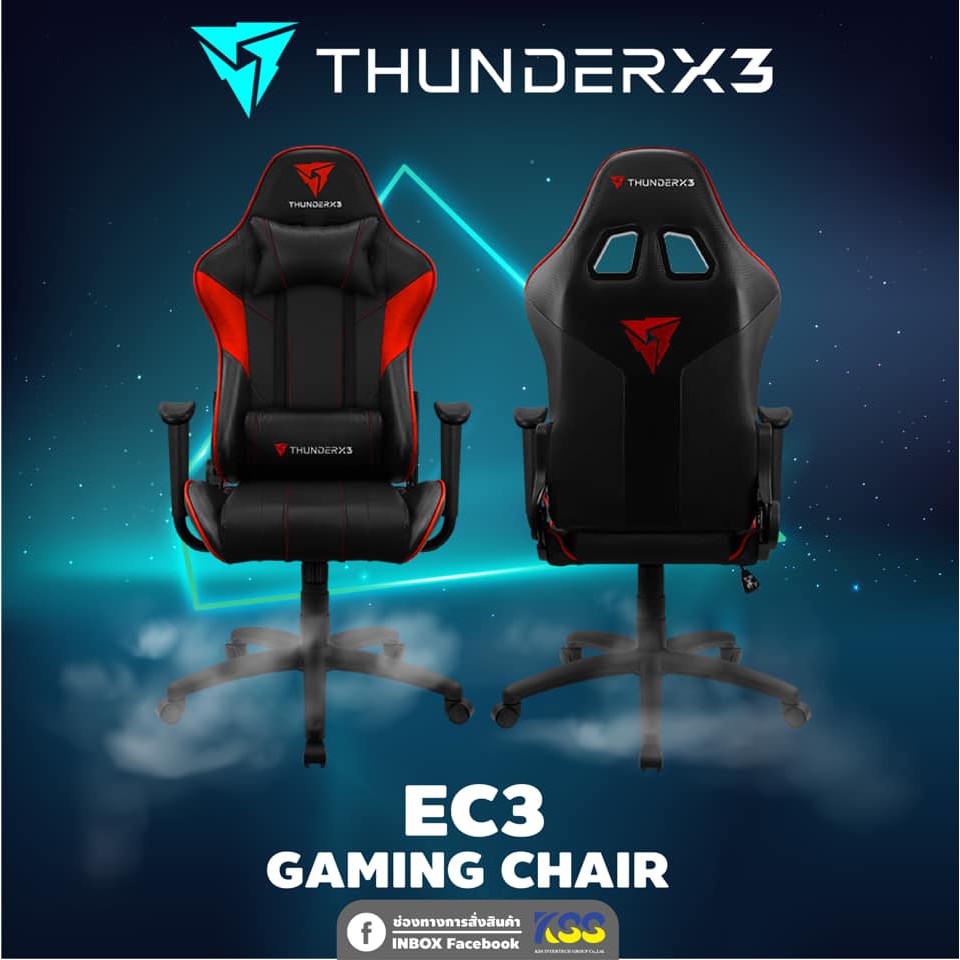 [KSSKKTT01]อย่าลืมใช้ โค้ดส่วน มีสินค้าพร้อมส่ง เก้าอี้เล่นเกม ที่สวยหรู ThunderX3 EC3 Gaming Chair 