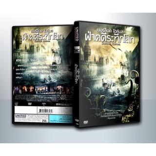 [ DVD Movie มีปก+สกรีนแผ่น-ไม่มีกล่อง ] Sherlock Holmes ฝ่าคดีระทึกโลก ( 1 DVD )