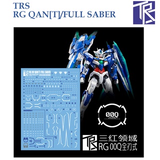 ดีคอลน้ำ [TRS] TR002 OO QAN[T] FULL SABER RG 1/144 WATER DECAL TR 002