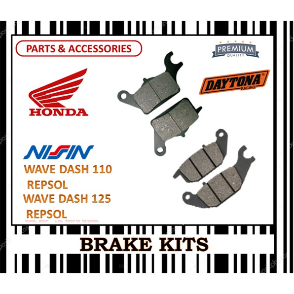 ผ้าเบรค HONDA WAVE DASH 110 125 REPSOL ชุดสกู๊ตเตอร์ FR0NT & REAR