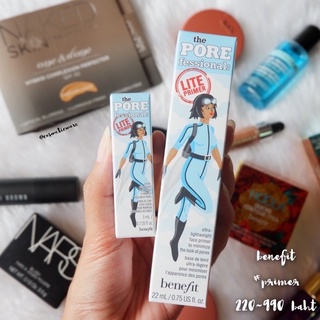 พร้อมส่ง! [ใหม่ล่าสุด] ❤️ benefit the porefessional lite primer 3ml/7.5ml/22ml