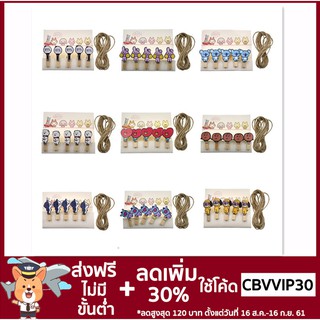 Bestprice 1920 Xx Cblady 30 30 % Xx Kpop Bts Bt 21 Exo Got 7 คลิปไม้หนีบ รูปภาพ