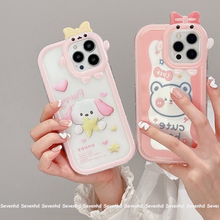 เคสโทรศัพท์มือถือ แบบนิ่ม ลายการ์ตูนลูกสุนัข และหมีน่ารัก สําหรับ iPhone 14 13 12 11 Pro Max Xs Max Xr X 7 8 6 6s Plus