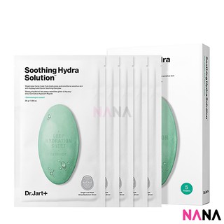 Dr. Jart+ Dermask Water Jet Soothing Hydra Solution (5pcs) [ New Version] มาส์กเพิ่มความชุ่มชื้นให้กับผิวอย่างล้ำลึก