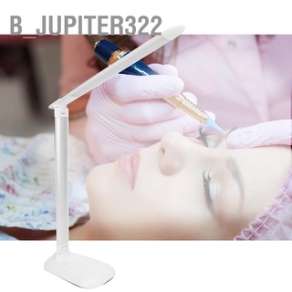 B_Jupiter322 โคมไฟ Led พับได้ สําหรับใช้ในการสักคิ้ว แต่งหน้า ร้านเสริมสวย