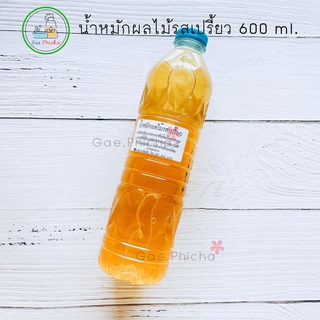 น้ำหมักผลไม้รสเปรี้ยว บรรจุ 600 ml.