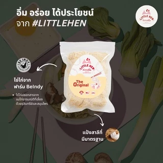 บะหมี่ไข่ล้น เส้นสด 400กรัม (ไม่ใส่สารกันบูด) Egg Noodle (Little Hen Noodle)