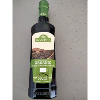 Romulo Organic Extra Virgin Olive Oil 500 ml. น้ำมัน มะกอก ทำอาหาร สกัดเย็น โรมูโล่ 500 มล.ราคาพิเศษ