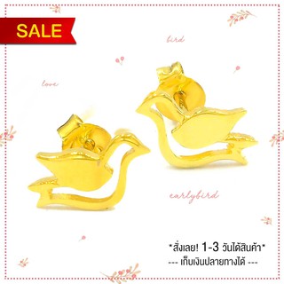 e59⚡Sale!! ต่างหูทอง⚡ต่างหูหุ้มทอง เศษทอง ชุบทอง 5 ไมครอน ไม่ลอก ไม่ดำ ไม่เขียว รับประกัน!!❤️ต่างหูแป้นเจาะ