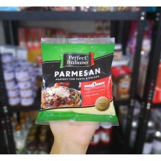 พาร์เมซานชีสสำเร็จรูป***(แบบถุง)**** เนมชีส เพอร์เฟคอิตาเลี่ยนโน Perfect Italiano Parmesan cheese