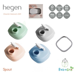 Hegen PCTOTM จุกหัดดื่ม (ไร้ BPA) สีชมพู สีเขียว สีเทา สีฟ้า