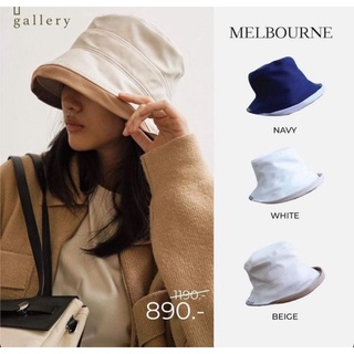 Melbourne hayหมวกกันแดด หมวกบักเก็ต ทรงญี่ปุ่น ทรงทิวลิป minimal