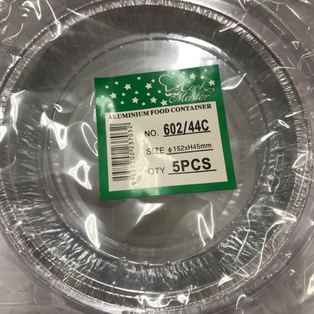AL-26 602/44C (10 ชุด) ภาชนะอลูมิเนียมฟอยล์ทรงกลมพร้อมฝาปิดพลาสติก (คล้ายกับ 3381-P) (15.2 ซม.)