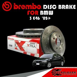 จานเบรกหลัง BMW SERIES 3 E46 (HC) 02-&gt; (D09 7702 1X)