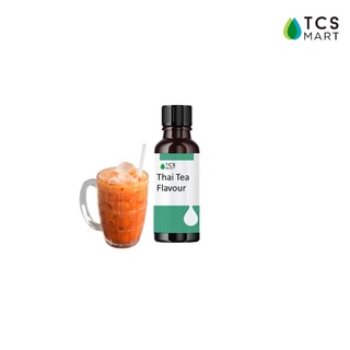 สารแต่งกลิ่นผสมอาหาร กลิ่นชาไทยผสมนม Thai Milk Tea Flavour (Water soluble) 25, 100 mL.