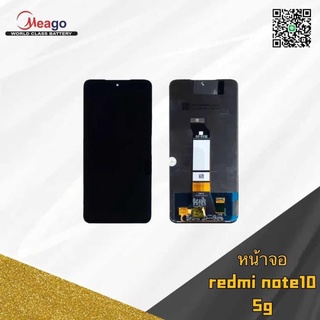 LCD จอชุด Xiaomi Redmi Note 10 5g