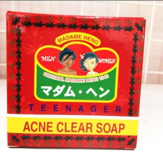 สบู่มาดามเฮง ถูกที่สุด‼️ สบู่สิวสมุนไพร แอคเน่ มาดามเฮง Acne Clear Soap Madame Heng