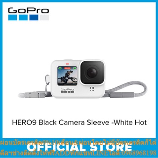 Sleeve + Lanyard (HERO9 Black) White [GoPro Global]