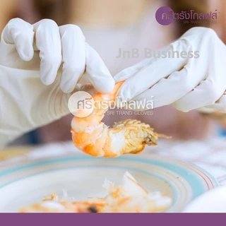 **มีแป้ง อย่างหนา** ศรีตรังโกลฟส์ (กล่องม่วง) ถุงมือยางธรรมชาติ มีแป้ง อย่างหนา [1 กล่อง/100ชิ้น]