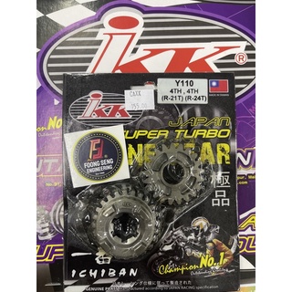 Y110 Y100 IKK กล่องเกียร์แข่งรถ 3/4 ชุด ( 19T / 25T ) ( 21T / 24T )