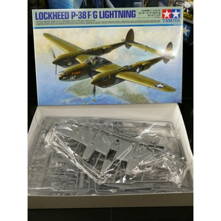 โมเดลเครื่องบินประกอบ Tamiya 1/48 TA61120 Lockheed P-38 F/G Lightning